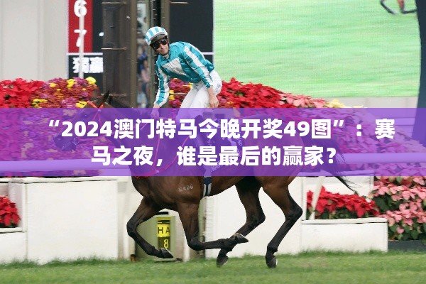 新闻动态 第167页