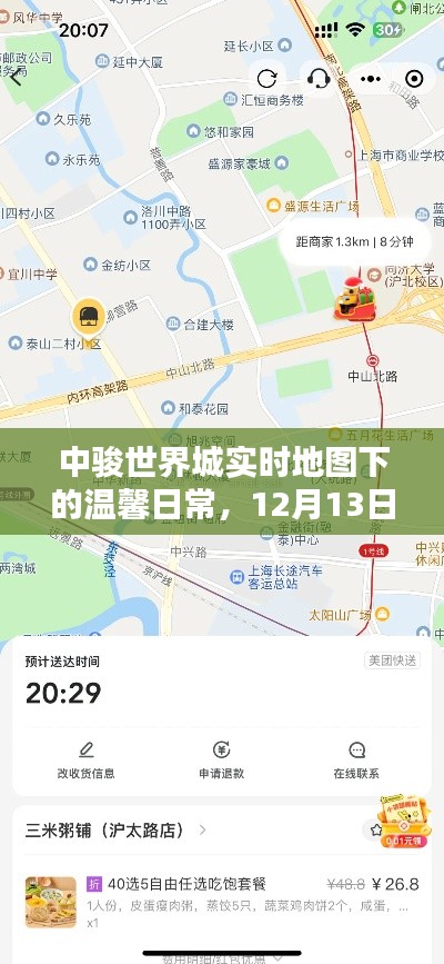 联系我们 第182页