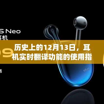 秀外慧中 第2页