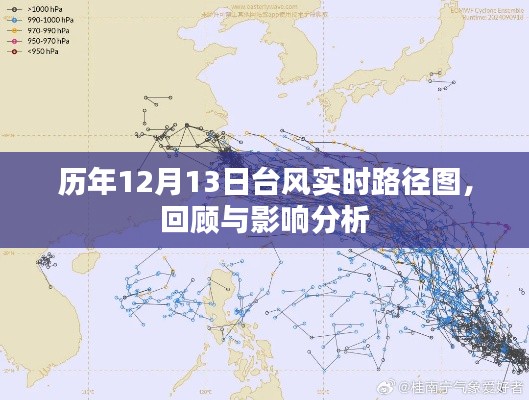 生张熟魏 第2页
