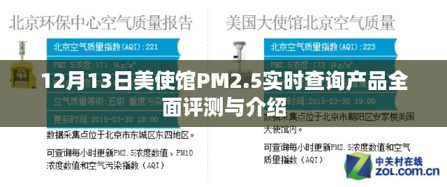 彬彬有礼 第2页