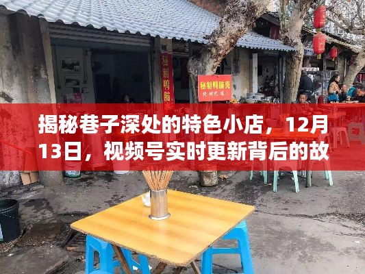 全神贯注 第2页