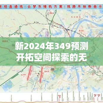 克勤克俭 第2页