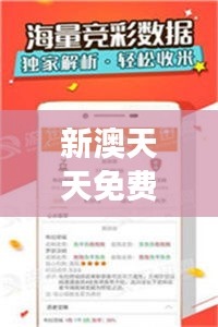 姑射神人 第2页
