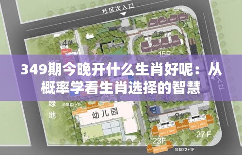 熟读深思 第2页