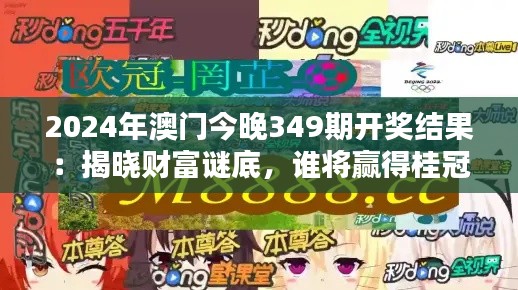 艰苦朴素 第2页