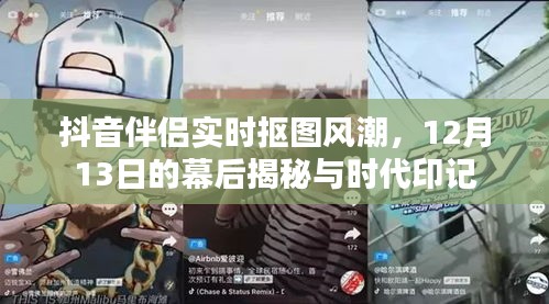 空谷幽兰 第2页