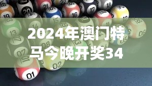 新闻动态 第148页