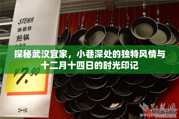 洁身自好 第2页