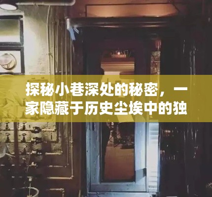 久别重逢 第2页