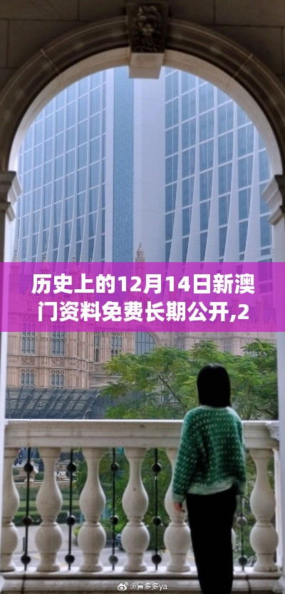 漫不经心 第2页