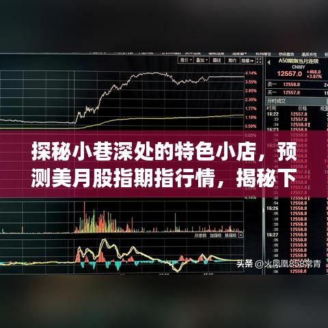 口若悬河 第2页