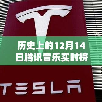 风流潇洒 第2页