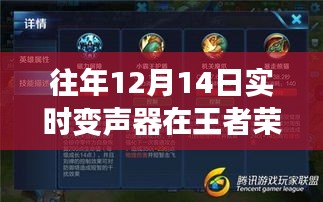 朴实无华 第2页