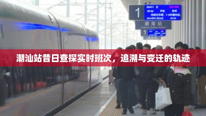 持之以恒 第2页