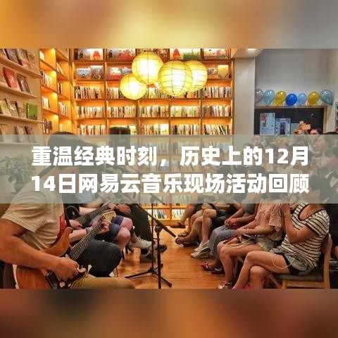 鸟语蝉鸣 第2页