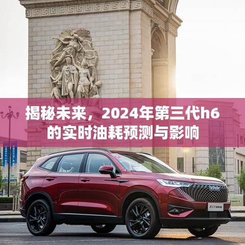熊经鸟伸 第2页