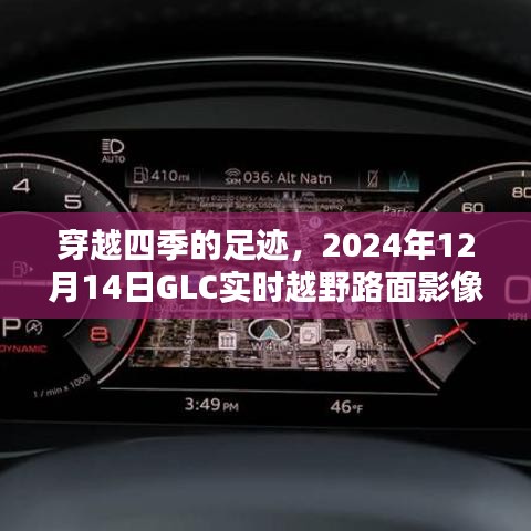 达官显贵 第2页