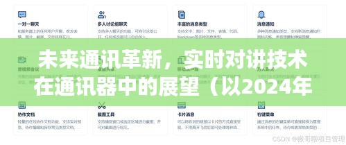 环肥燕瘦 第2页