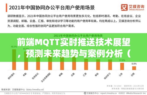 草率收兵 第2页