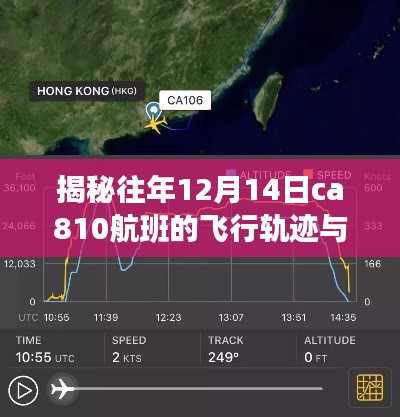 学而不厌 第2页