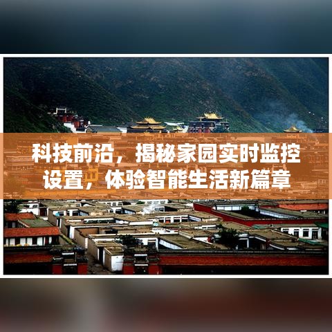 项目介绍 第128页