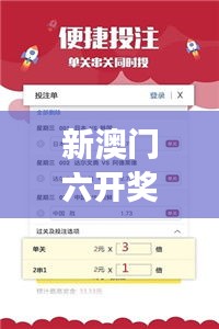 举世无双 第2页