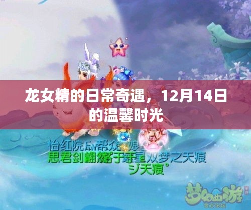 择善而从 第2页
