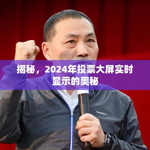 志在四方 第2页