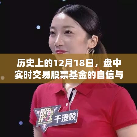 项目介绍 第117页