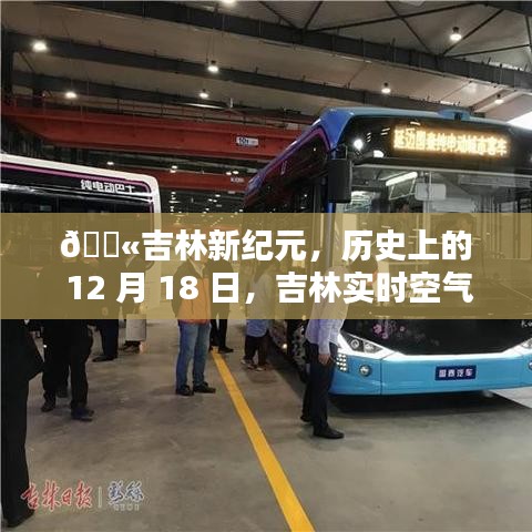 神气十足 第2页