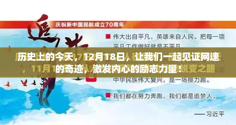 熊经鸟申 第2页