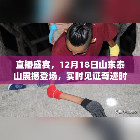 联系我们 第102页