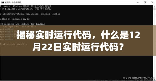 联系我们 第99页