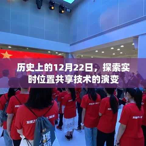 衣不兼彩 第2页