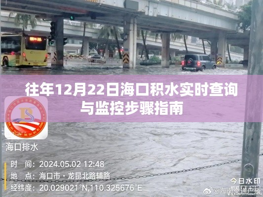 堂而皇之 第2页