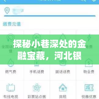 森久 第2页