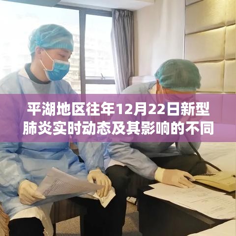 眉开眼笑 第2页