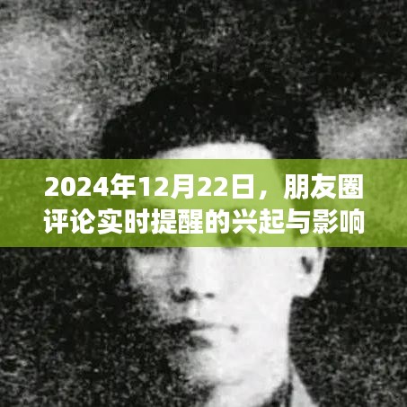 龙马精神 第2页