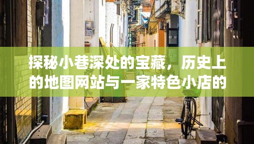 项目介绍 第85页