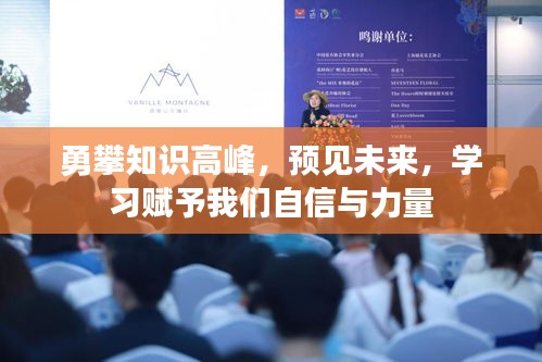 毛手毛脚 第2页