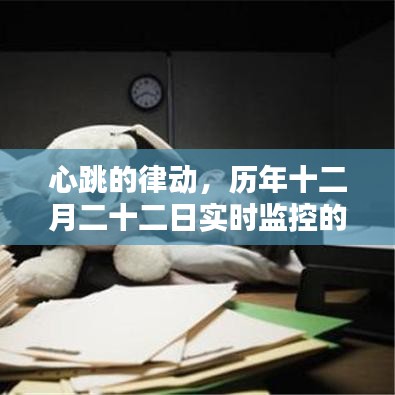 粗衣淡饭