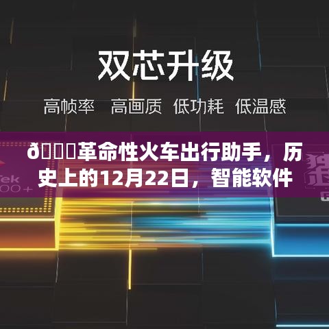 量入为出 第2页