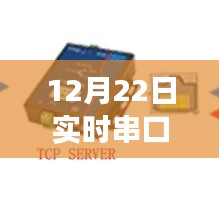 还淳反素 第2页