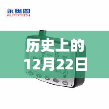 联系我们 第87页