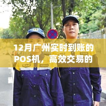 鸟之将死 第2页