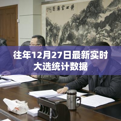 大事夸张 第2页