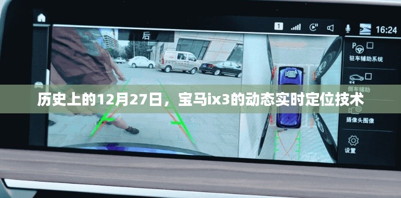 项目介绍 第75页