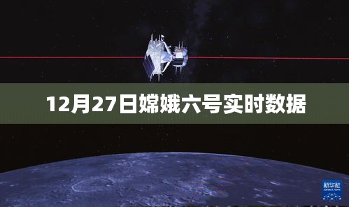 犯而不校 第2页