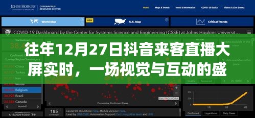 象耕鸟耘
